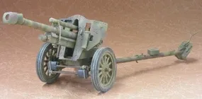 AFV Club Military 1/35 German eFH18/40 10.5cm Late Howitzer Gun Kit