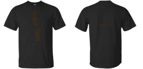 Gildan Heavyweight Ultra Cotton T-Shirt