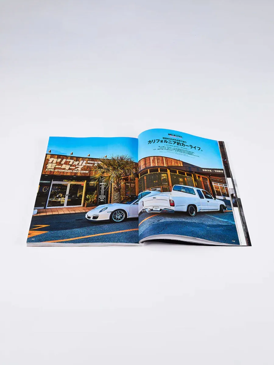 Lightning Vol.347