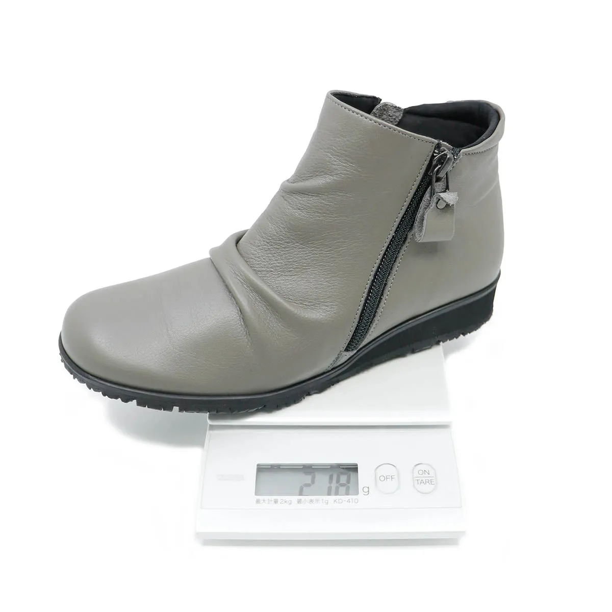 Mea Taupe Ultra Light Anti Slip Short Boots